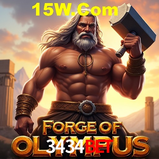 A Ascensão dos Esportes Eletrônicos: Um Novo Paradigma no Entretenimento